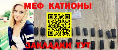 кокаин премиум Обь