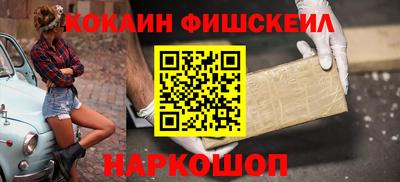 меф Нягань