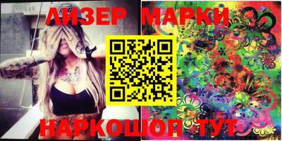 первитин Обнинск