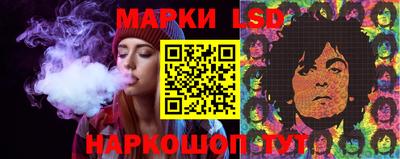 меф Нягань