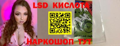 меф Нягань