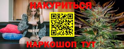 меф Нягань