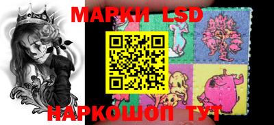 первитин Обнинск