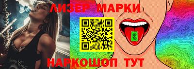 меф Нягань