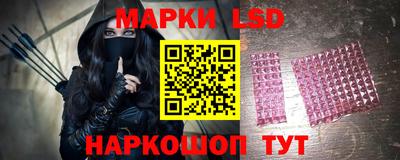 кокаин премиум Обь
