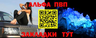 кокаин премиум Обь