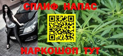 кокаин премиум Обь
