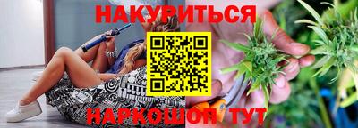 меф Нягань