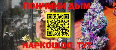 первитин Обнинск