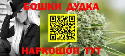меф Нягань