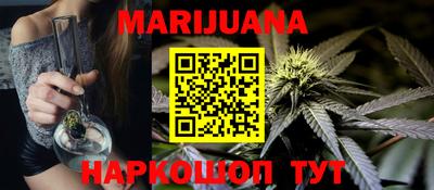 первитин Обнинск