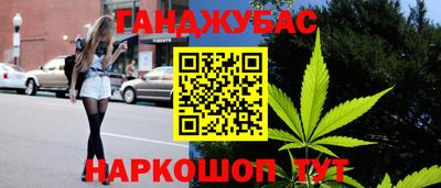 первитин Обнинск