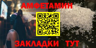 кокаин премиум Обь