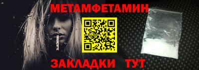 кокаин премиум Обь