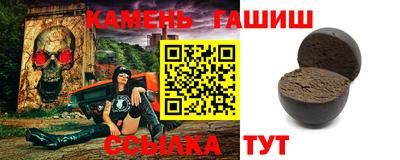 первитин Обнинск