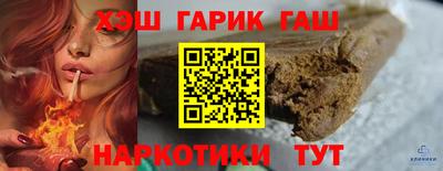 меф Нягань