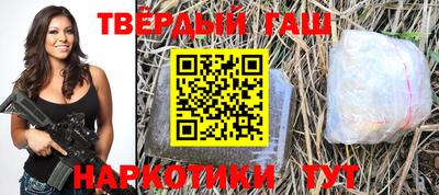 кокаин премиум Обь