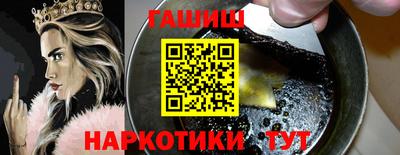 первитин Обнинск