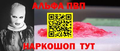 меф Нягань