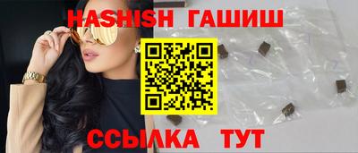 первитин Обнинск