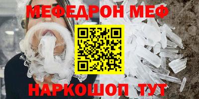 кокаин премиум Обь